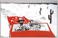 Fear And Loathing In Las Vegas